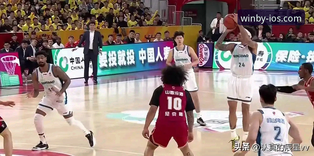 揭秘山西横扫青岛背后的战术密码：老将禁赛复出如何导演20分逆转大戏？