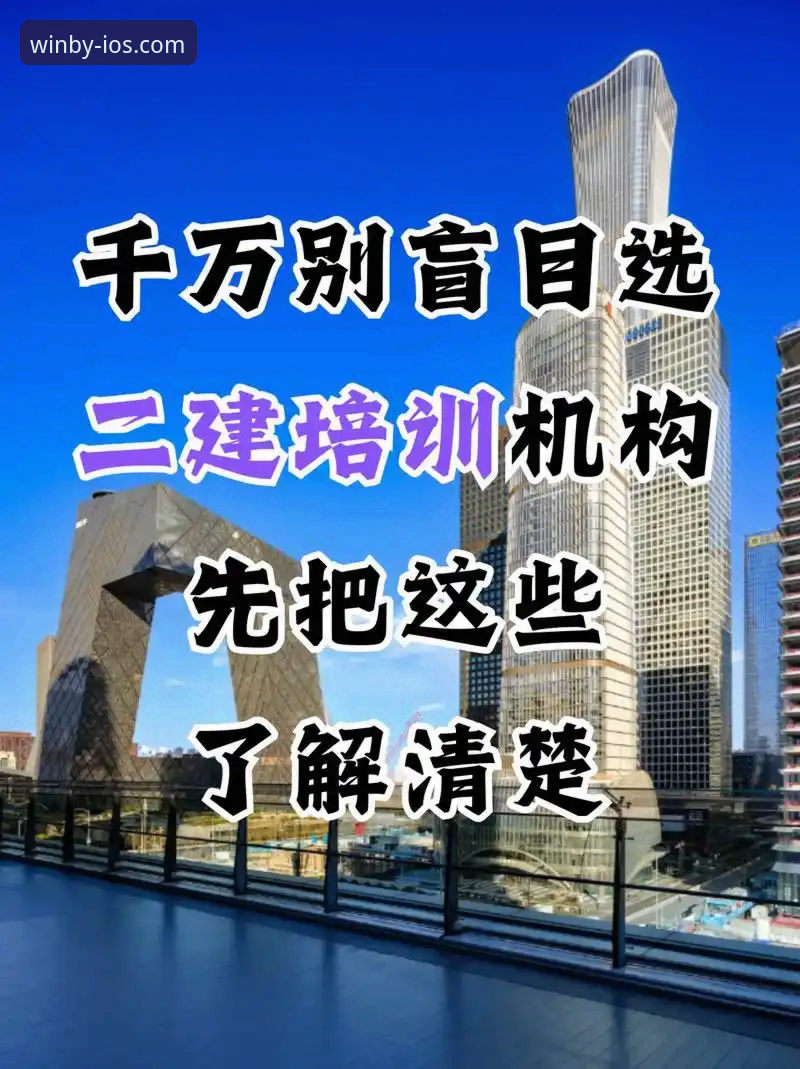 必赢亚洲下载地址使用技巧 必赢亚洲下载地址使用技巧 vs 盲目搜索:哪个更高效?
