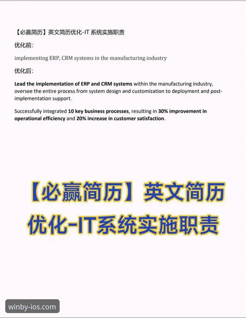 必赢亚州游戏2025安装失败最新动态：用户反馈激增，官方技术团队回应升级方案